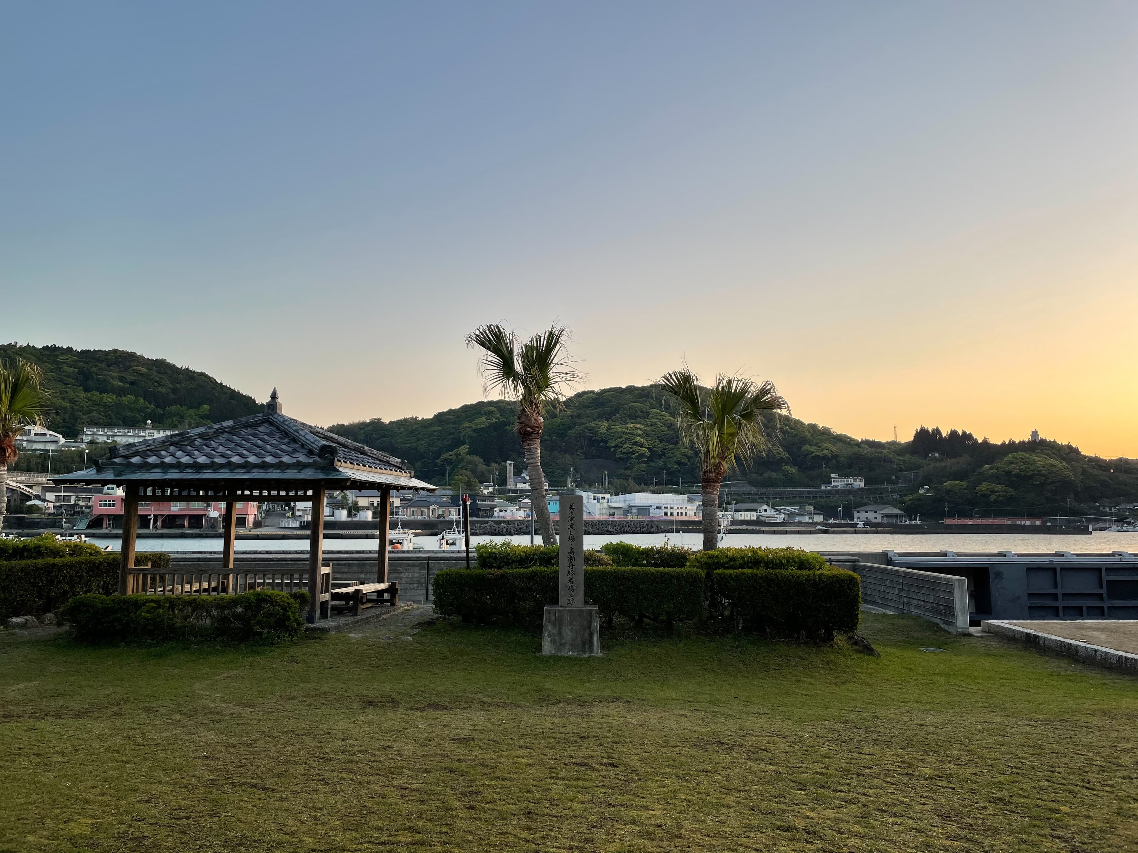 ギャラリー画像 4